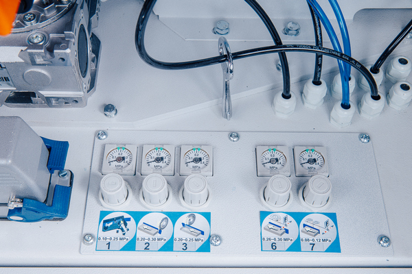 Обслуживание станка